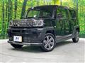 2023 Daihatsu Taft