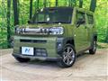 2023 Daihatsu Taft