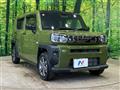 2023 Daihatsu Taft