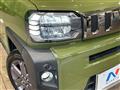 2023 Daihatsu Taft