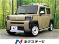 2021 Daihatsu Taft