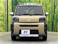 2021 Daihatsu Taft
