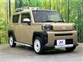 2021 Daihatsu Taft