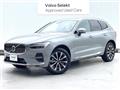 2024 Volvo XC60