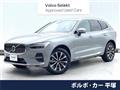 2024 Volvo XC60