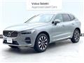 2024 Volvo XC60