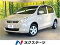 2013 Daihatsu Boon