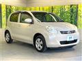 2013 Daihatsu Boon