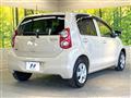 2013 Daihatsu Boon