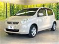 2013 Daihatsu Boon