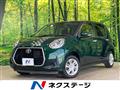 2021 Toyota Passo