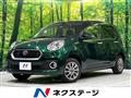 2017 Toyota Passo
