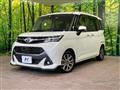 2018 Toyota Tank