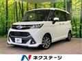 2018 Toyota Tank