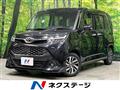 2019 Toyota Tank