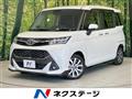 2019 Toyota Tank