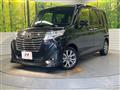 2020 Toyota Roomy