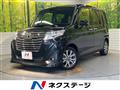 2020 Toyota Roomy
