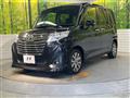 2020 Toyota Roomy