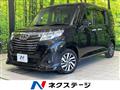 2020 Toyota Roomy