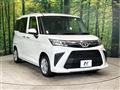 2021 Toyota Roomy
