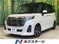 2021 Toyota Roomy