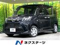 2023 Toyota Roomy