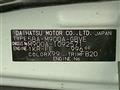 2023 Toyota Roomy