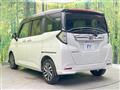 2023 Toyota Roomy
