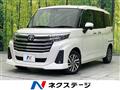 2023 Toyota Roomy