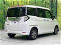 2023 Toyota Roomy