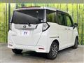 2023 Toyota Roomy