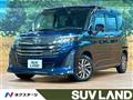 2023 Toyota Roomy