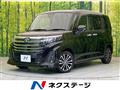 2024 Toyota Roomy