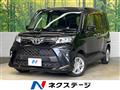 2026 Toyota Roomy