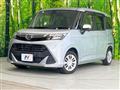 2018 Daihatsu Daihatsu Others