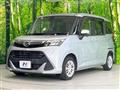2018 Daihatsu Daihatsu Others