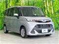 2018 Daihatsu Daihatsu Others