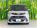 2018 Daihatsu Daihatsu Others