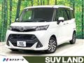 2018 Daihatsu Daihatsu Others