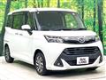2018 Daihatsu Daihatsu Others