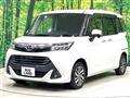 2018 Daihatsu Daihatsu Others