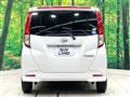 2018 Daihatsu Daihatsu Others