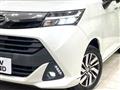 2018 Daihatsu Daihatsu Others