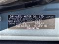 2019 Daihatsu Daihatsu Others
