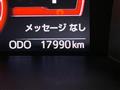 2020 Daihatsu Daihatsu Others