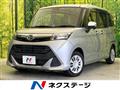 2020 Daihatsu Daihatsu Others