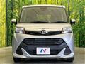 2020 Daihatsu Daihatsu Others