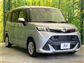 2020 Daihatsu Daihatsu Others