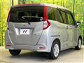 2020 Daihatsu Daihatsu Others